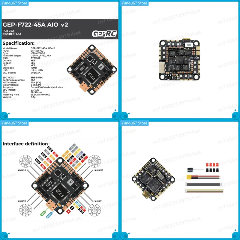 Drone Racing Esc - GEPRC GEP-F722-45A AIO V2 비행 컨트롤러