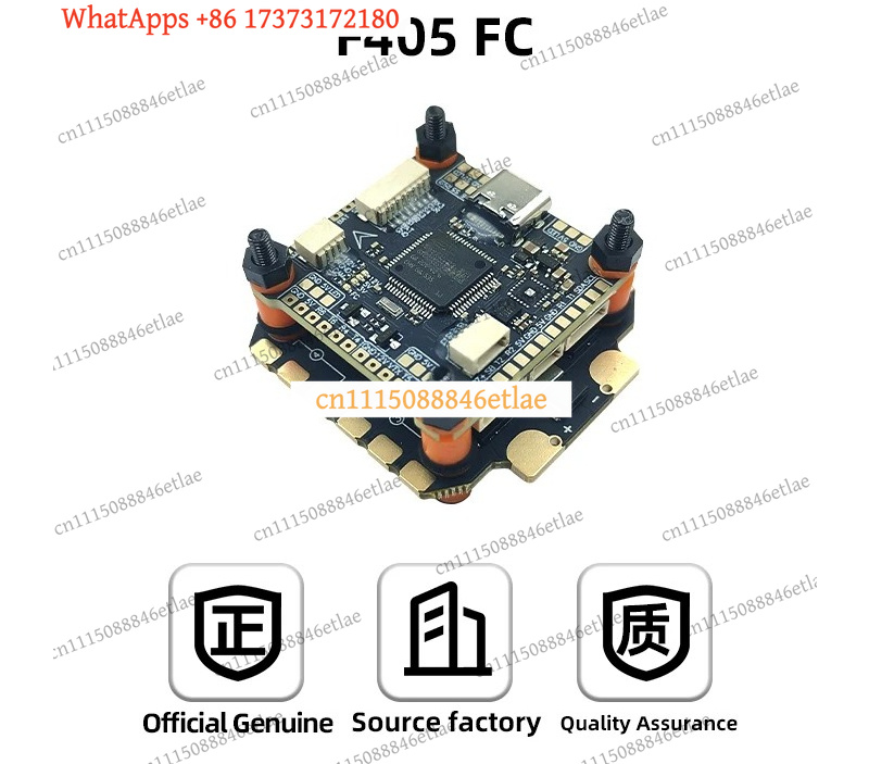 Drone Racing Esc - DAKEFPV F405 플라이트 컨트롤러 55A 60A