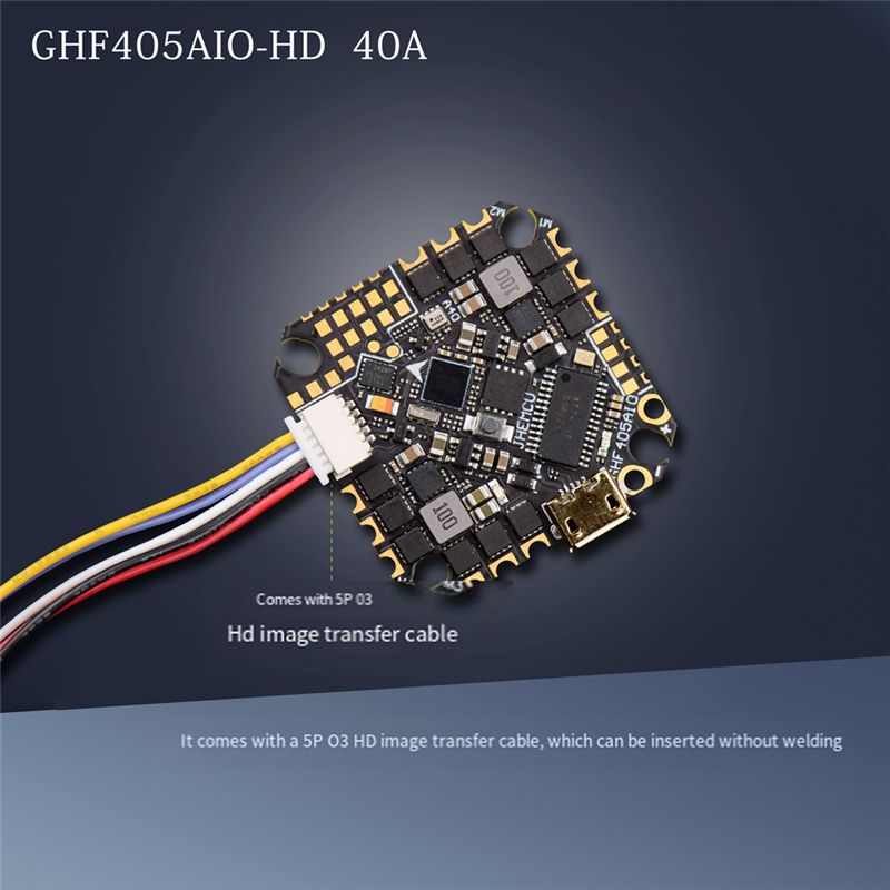 ABTI-GHF405AIO-HD 40A AIO 플라이트 - Drone Racing Esc 리뷰 및 가격