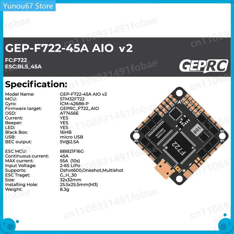 GEPRC GEP-F722-45A AIO V2 비행 컨 - Drone Racing Esc 리뷰 및 가격