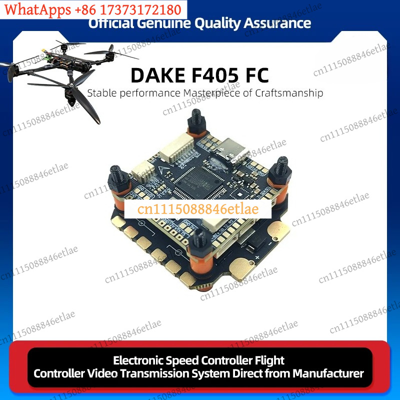 DAKEFPV F405 플라이트 컨트롤러 55A 60A - Drone Racing Esc 리뷰 및 가격